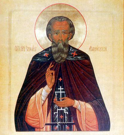 Datei:Hl. STEPHAN, Abt von Machrisce.jpg