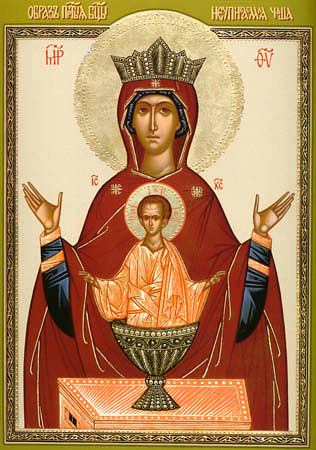 Datei:Allheilige Gottesmutter unerschöpfliche Quelle.jpg