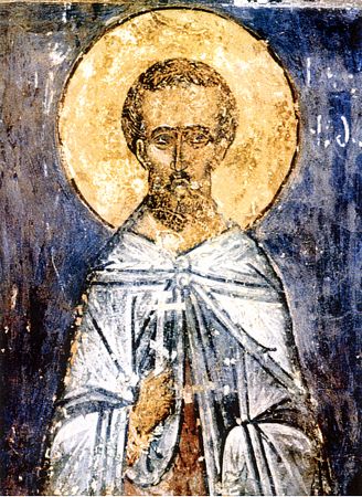 Datei:Märtyrer HIRENARCHOS in Sebaste.jpg