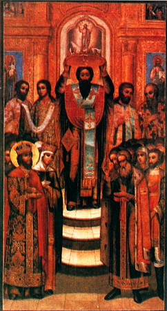 Datei:Gedenken der Weihe der Auferstehungskirche (Hl. Grabkirche) in Jerusalem.jpg