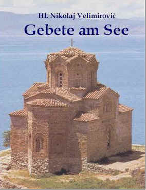 Datei:GebeteAmSee.jpg