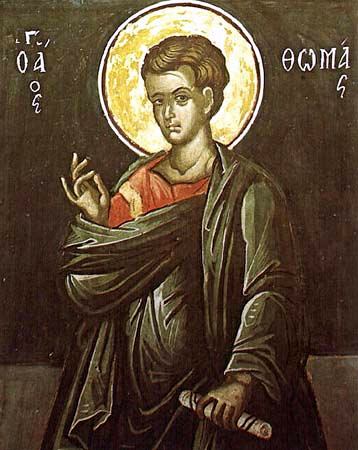 Datei:Thomas, hl. Apostel1.jpg