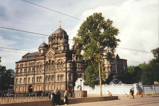 Datei:Kloster des Hl. Johannes von Kronstadt.jpg