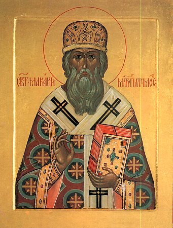 Datei:Hl. Makarij, Metropolit von Moskau und ganz Russland.jpg