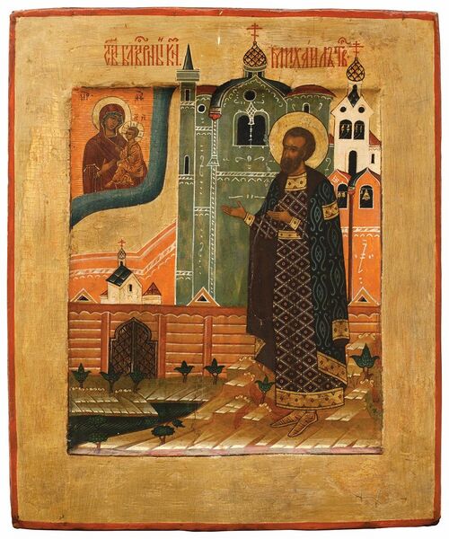 Datei:Michael von Twer.jpg