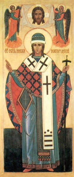 Datei:Nikita von Novgorod.jpg