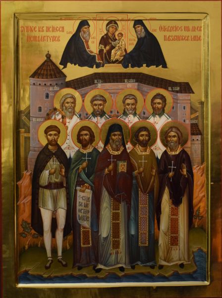 Datei:Synaxis (Kloster).jpg