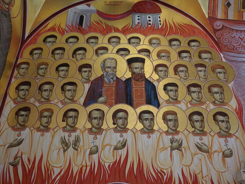 Datei:Момишићких мученика (Подгорици).jpg