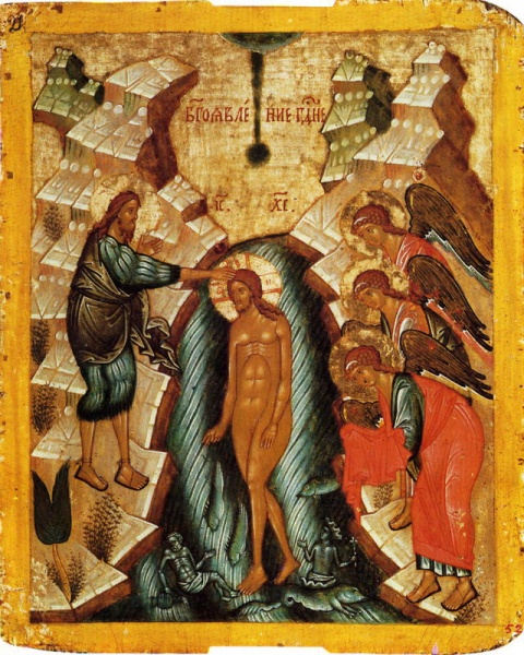 Datei:Erscheinung des Herrn.jpg