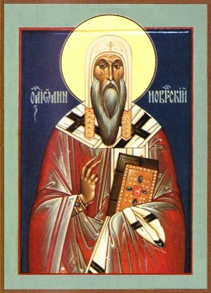 Datei:Johannes von Nowgorod.jpg