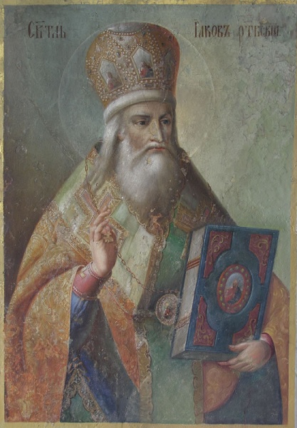 Datei:Jakob von Rostow.jpg