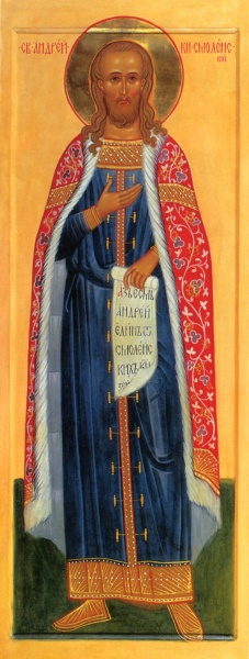 Datei:Andreas von Smolensk.jpg