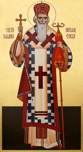 Datei:Nikolaj Srpski.jpg