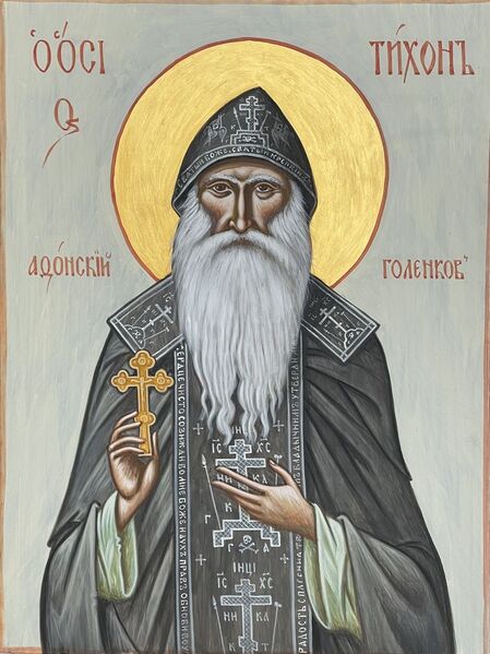 Datei:Tichon der Athonite.jpg