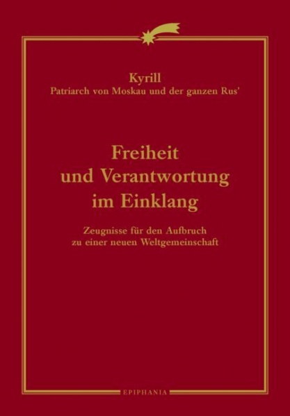 Datei:Freiheit und Verantwortung.jpg