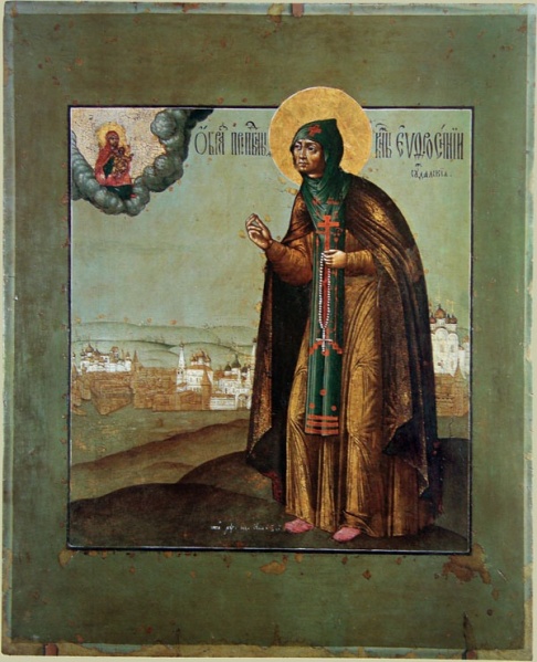 Datei:Euphrosyne von Suzdal.jpg