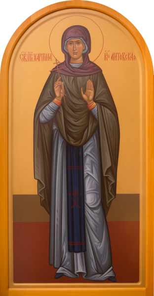 Datei:Charitina von Litauen.png