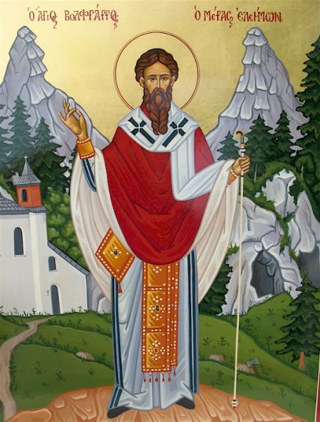 Datei:Wolfgang von Regensburg.jpg