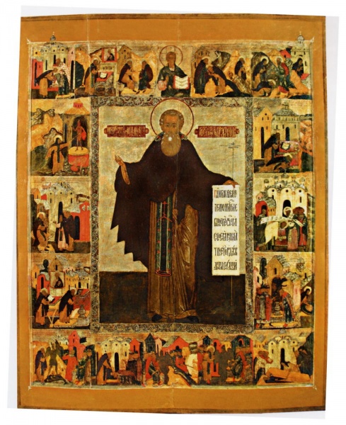 Datei:Abramios von Rostow.jpg