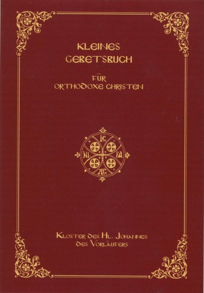 Datei:Kleines Gebetsbuch für Orthodoxe Christen.jpg