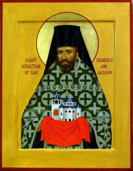 Datei:St-sebastian 6.jpg