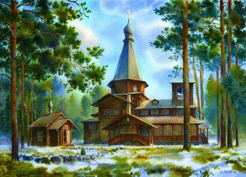 Datei:Vyritskaja tserkov.jpg