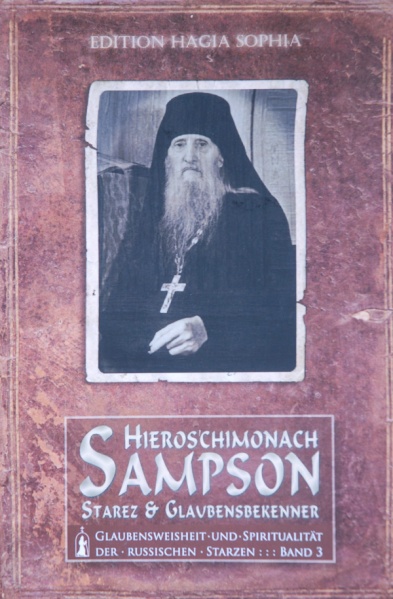 Datei:Starez Sampson Buchcover.jpg