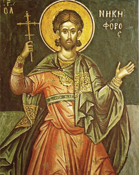 Datei:Nikephoros, hl. Märtyrer.jpg