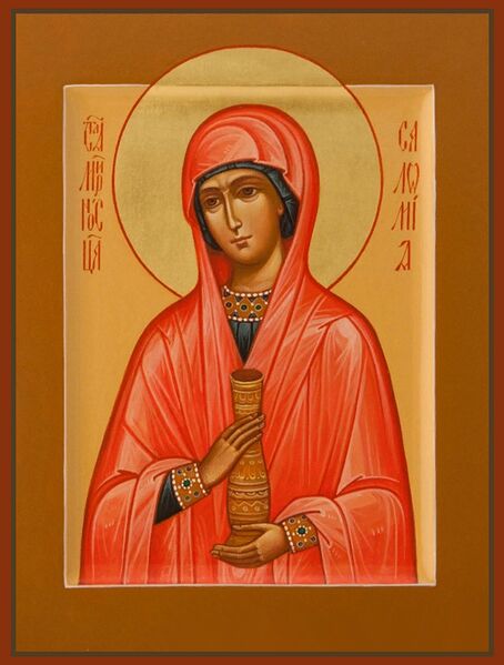 Datei:Salome die Myronträgerin.jpg