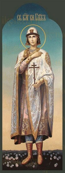 Datei:Gleb von Vladimir.jpg