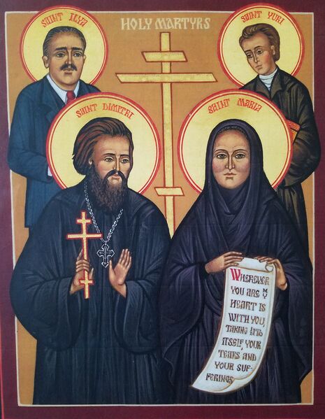 Datei:Mutter Maria & Gefährten.jpg