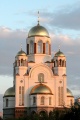 Kirche zu Ehren aller Heiligen Russlands, errichtet in Jekaterinburg am Ort der Ermordung der Zarenfamilie