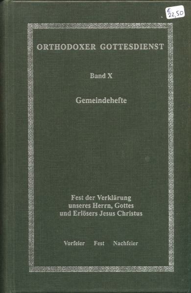 Datei:Orthodoxer Gottesdienst.jpg