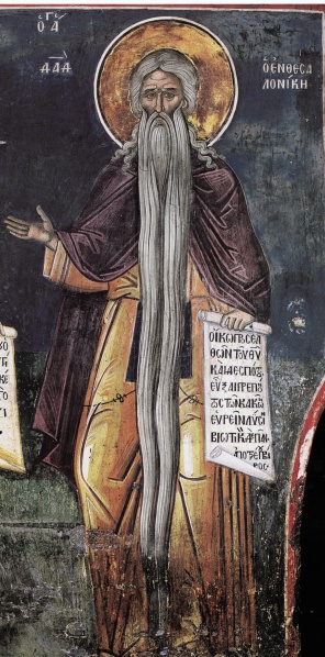 Datei:David von Thessaloniki.jpg