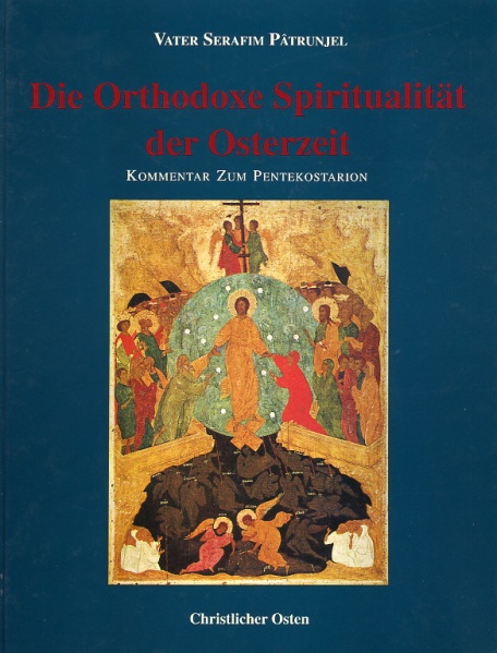 Datei:Die Orthodoxe Spiritualität der Osterzeit.jpg