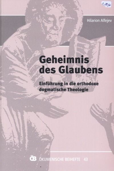 Datei:Geheimnis der Glaubens.jpg