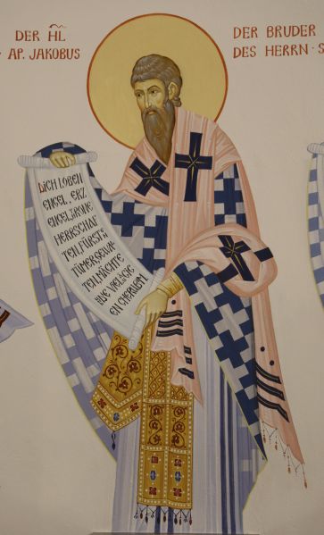 Datei:Jakobus d. Herrenbruder (ROK Krefeld).jpeg