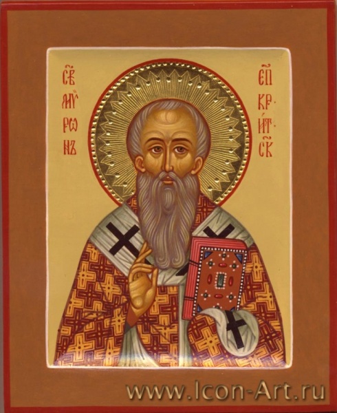 Datei:Myron von Kreta.jpg