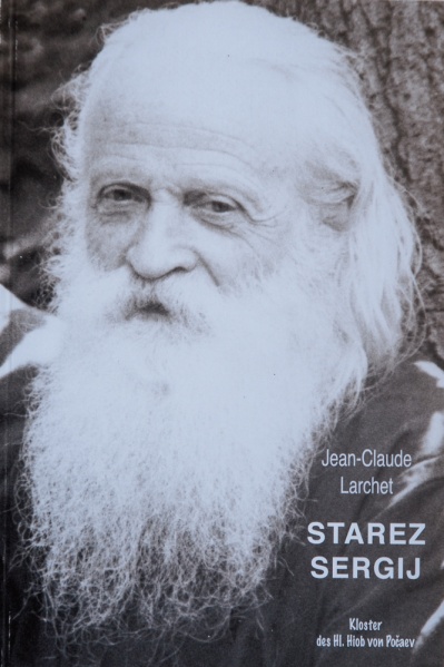 Datei:Starez Sergij Buchcover.jpg