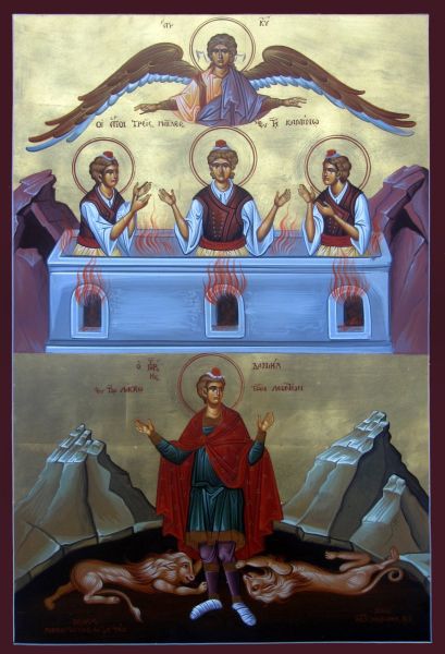 Datei:Drei Jünglinge und Daniel.JPG