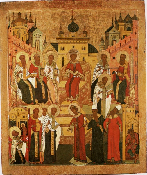 Datei:Erstes Ökumenisches Konzil.jpg