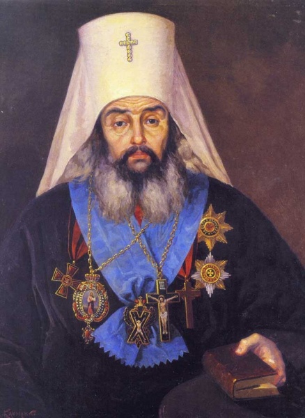 Datei:Philaret Amfiteatrow.jpg