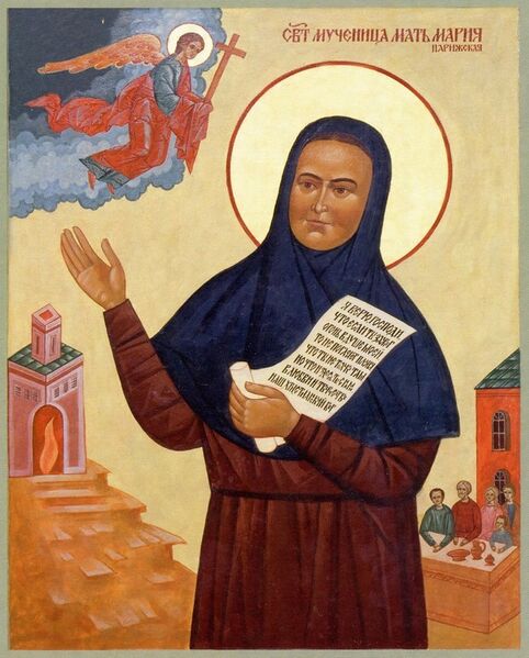 Datei:Ikona m.Marii.jpg